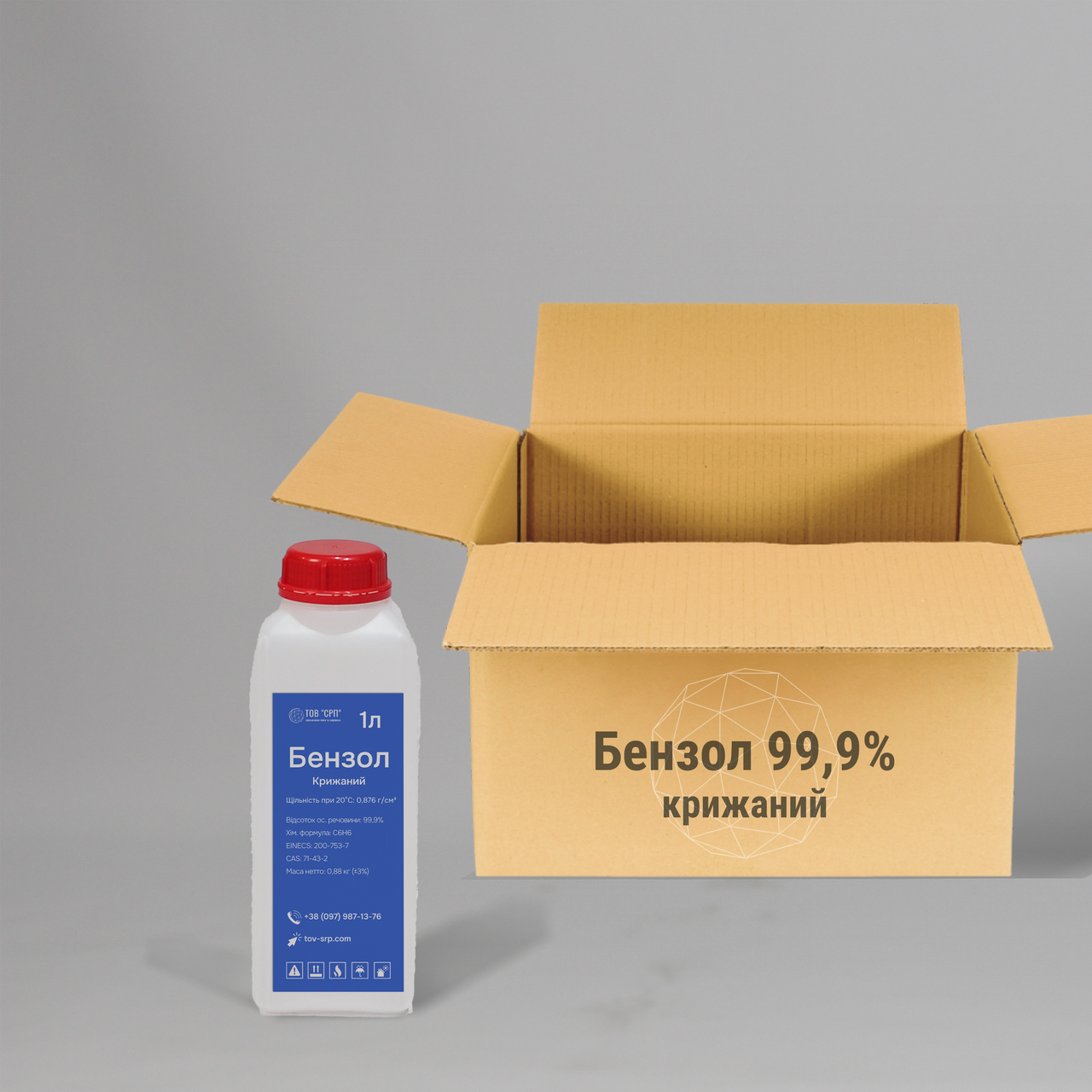 Бензол 99,9% безакцизний у флаконах 1л (у коробці 20 флаконів)