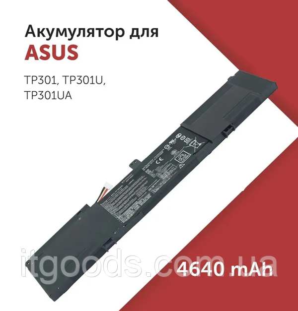 Акумуляторна батарея C31N1517 11.55V 4800mAh для Asus VivoBook Flip TP301UA, TP301UJ, Q304, Q304UA, TP301U