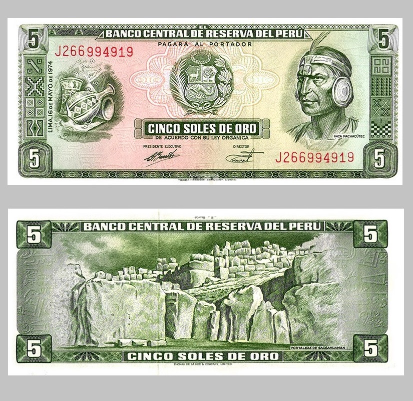 Колекційна банкнота Перу 5 солей 1974 р. UNC до колекції, фото 1