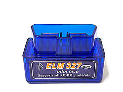 Автосканер ELM 327 mini OBD-2 версія v1.5 Bluetooth OEM PIC18F25K80 1 плата