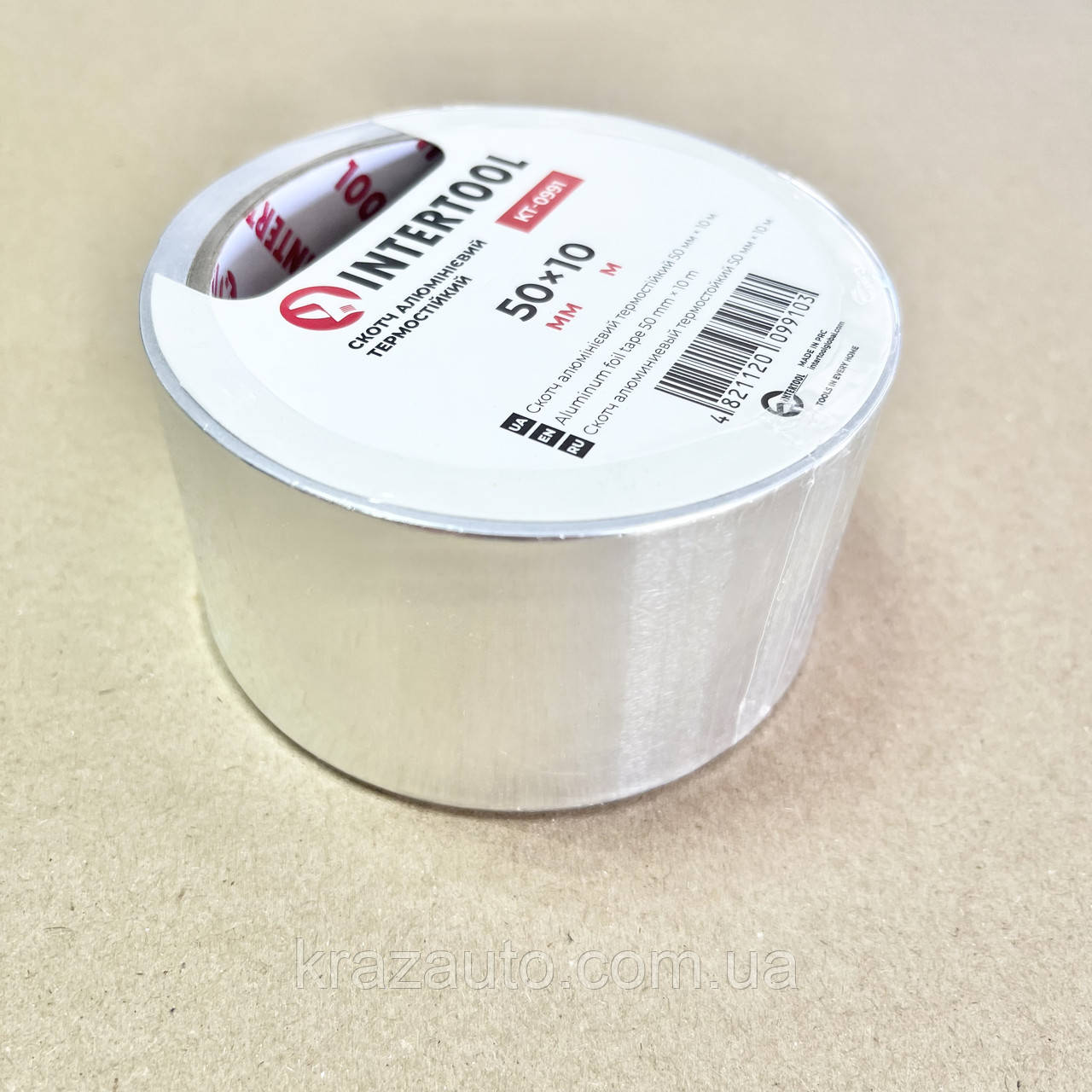 Скотч алюмінієвий термостійкий 50 мм*10 м INTERTOOL KT-0991