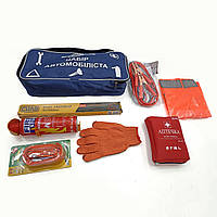 Набір автомобіліста 8 предметів (сумка, аптечка, знак, вогнегасник, жилет, рукавички, трос, дроти)