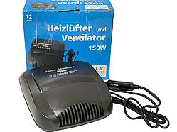Автомобільний обігрівач від прикурювача Auto Fan Heater 12В 150Вт
