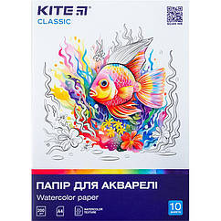 Папка для акварелі А4 10арк K-267 200г/м2 Kite Classic
