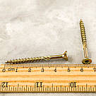 Шуруп столярний 4х50 мм для робіт з деревом Domax (уп. 200 шт), фото 8