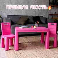 Ігровий столик і стільчик Дитячі пластикові меблі столики зі стільчиками Стіл дитячий дошкільний