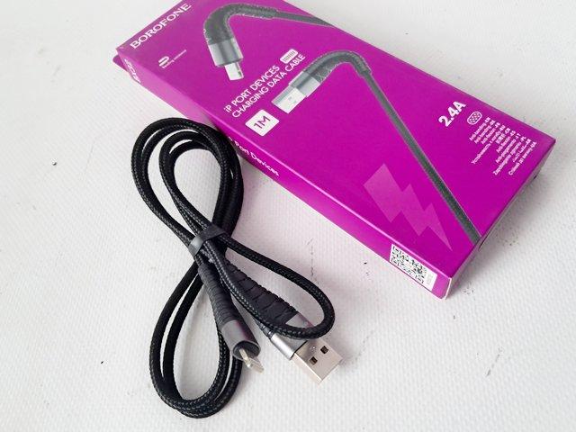 Кабель Lightning 1м в обплетенні (Borofone) BX32