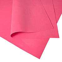 Фоаміран шовковий МАЛИНОВИЙ, 50x46 см, 0.8 мм, Китай