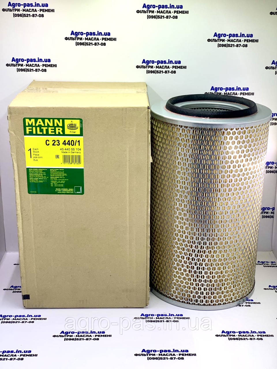 Фільтр повітряний P771508, C23440/1, C23440/3, C23440/4, SL6217, AZ26091, SA14019, 81.08304-0064, фото 1