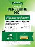 Контроль цукру Nature's Truth Berberine HCI 500 мг на порцію, 60 вегетаріанських капсул, фото 5