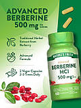 Контроль цукру Nature's Truth Berberine HCI 500 мг на порцію, 60 вегетаріанських капсул, фото 7