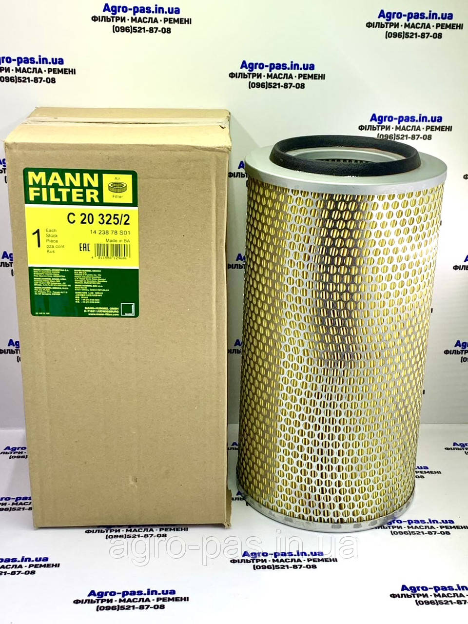 Фільтр повітряний P771561, C20325/2, AZ30757, E100880, F184230090050, 5106189, 7360735, 5000241796, фото 1