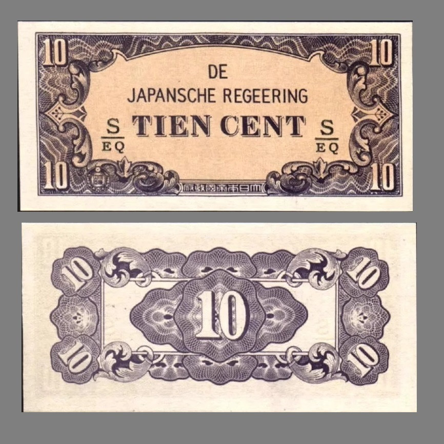Колекційна банкнота 10 центов 1942 Нидерландская Ост-Индия. Японская оккупация. UNC до колекції, фото 1