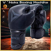 Боксерські рукавички V`Noks Boxing Machine 12 унцій (Винокс) Чорні, натуральна шкіра преміум захист