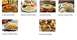 Продукти сублімовані ReadyWise 120 Portions на 30+ днів, RW10-120, фото 3