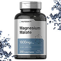 Магній Малат Horbaach Magnesium Malate 1800 мг на порцію 250 таблеток (каплетс)