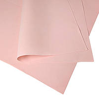 Фоаміран шовковий ПУДРОВИЙ, 50x46 см, 0.8 мм, Китай