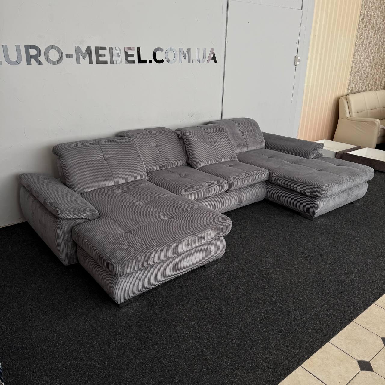 Розкладний диван п-подібної форми Німеччина, фото 1