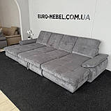 Розкладний диван п-подібної форми Німеччина, фото 2