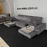 Розкладний диван п-подібної форми Німеччина, фото 4