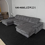Розкладний диван п-подібної форми Німеччина, фото 5