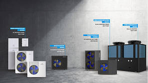 Теплові насоси повітря-вода для опалення, кондиціонування, нагріву гарячої води