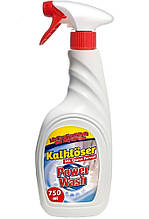 Засіб для видалення вапняного нальоту і іржі Power Wash Kalkloser 750 мл