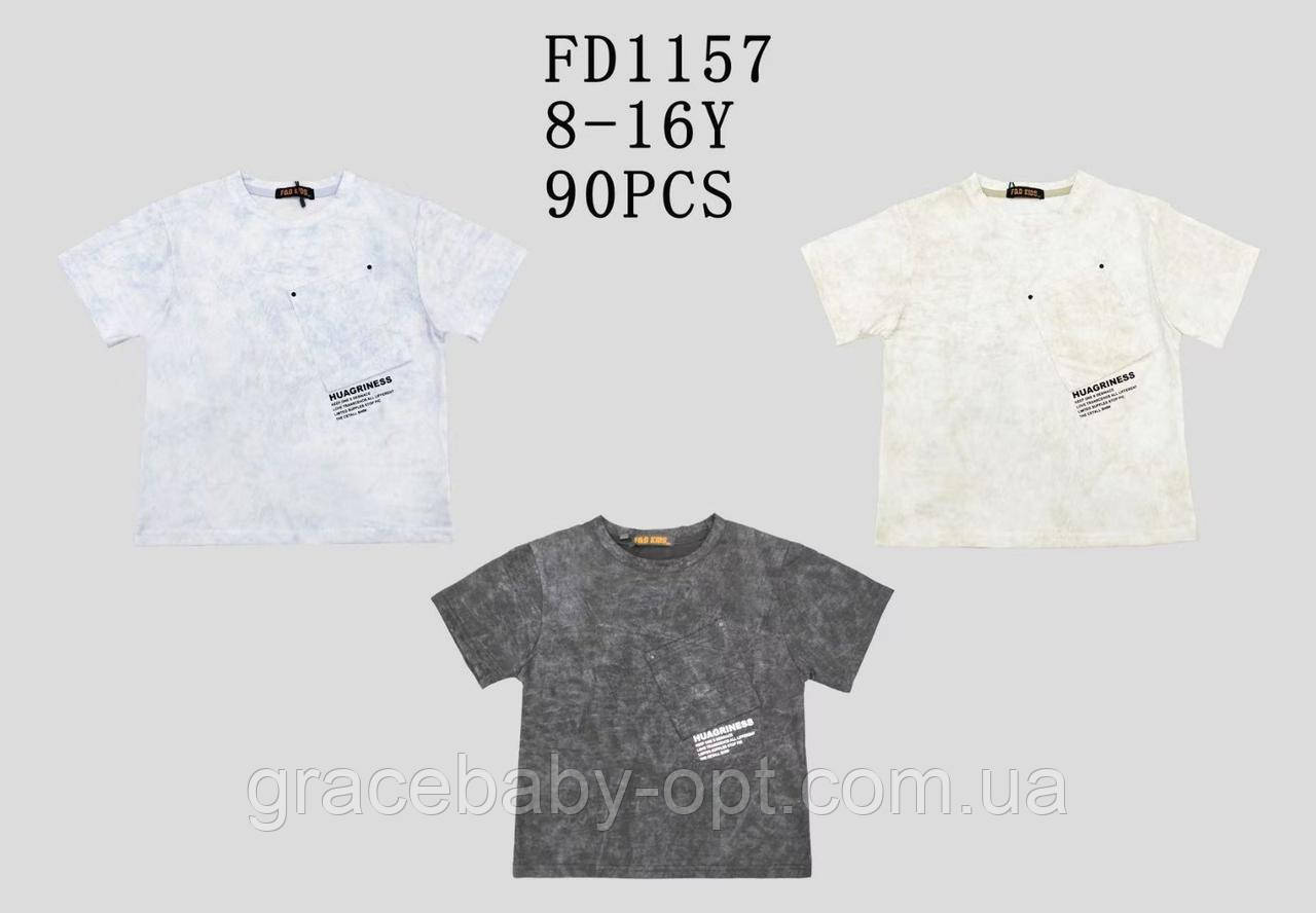 Футболки для хлопчиків оптом, F&D, 8-16 рр.,  № FD1157, фото 1