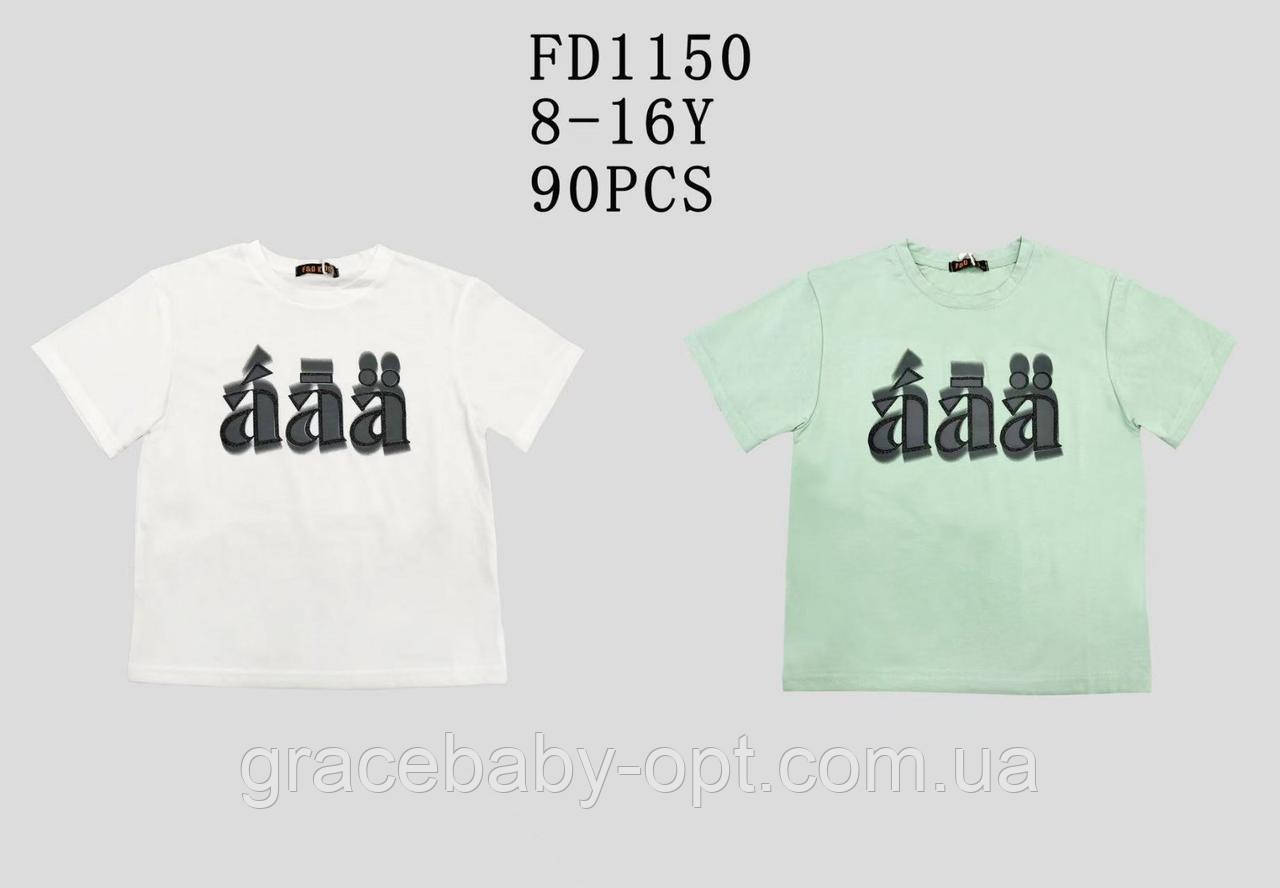 Футболки для хлопчиків оптом, F&D, 8-16 рр.,  № FD1150, фото 1