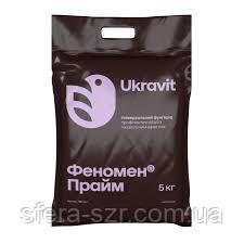 Фунгіцид Феномен Прайм (5кг) каптан, 780 г/кг (Укравіт) На плодові, бобові. (Мерпан)
