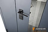 Вхідні двері Abwehr 506 Nordi Glass Defender 1200 вулиць, фото 6