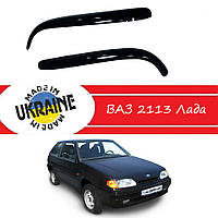 Дефлекторы фар Ваз 2113 Жигули 2113 Веи стеклопластик под покраску