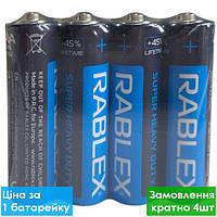 Батарейка сольова Rablex Super Heavy Duty R6, АА, 1.5V, трей 4 шт., Батарейки сольові, Сольова батарейка