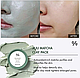 Очисна глиняна маска з чаєм Матча Dr.Ceuracle Jeju Matcha Clay Pack 115 г, фото 7