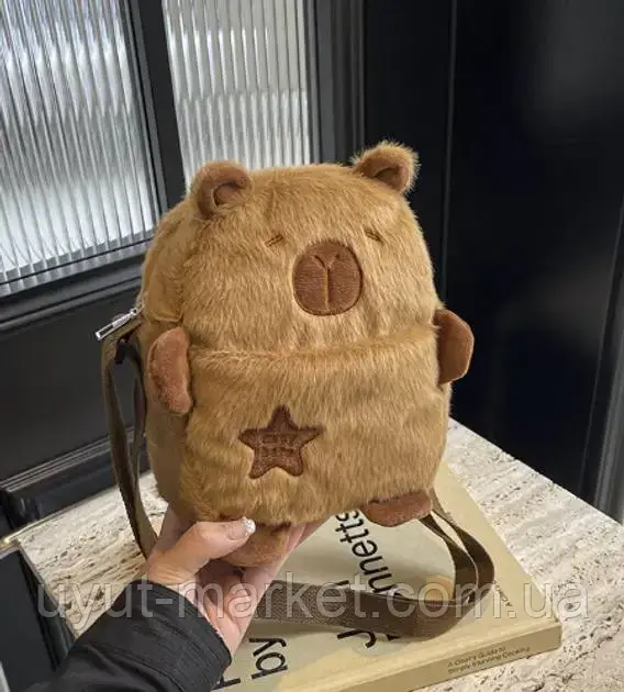 М'яка сумка з кишенею Капібара Capybara/Сумка через плече кросс боді