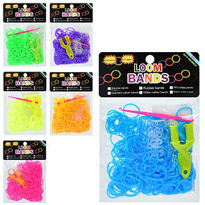 Гумки для плетіння браслетів