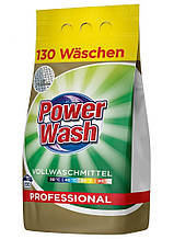 Пральний порошок Power Wash Volwaschmittel 7.8 кг 130 прань