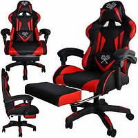 Крісло геймерське з підставкою  Malatec Dunmoon Red (8979)