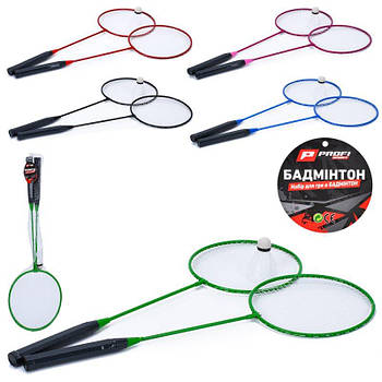 Бадмінтон MS0755 G-Rich