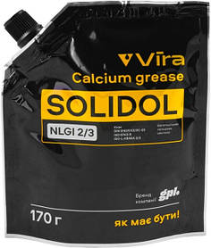 Мастило VIRA SOLIDOL 0.170 кг дой-пак ПЕ