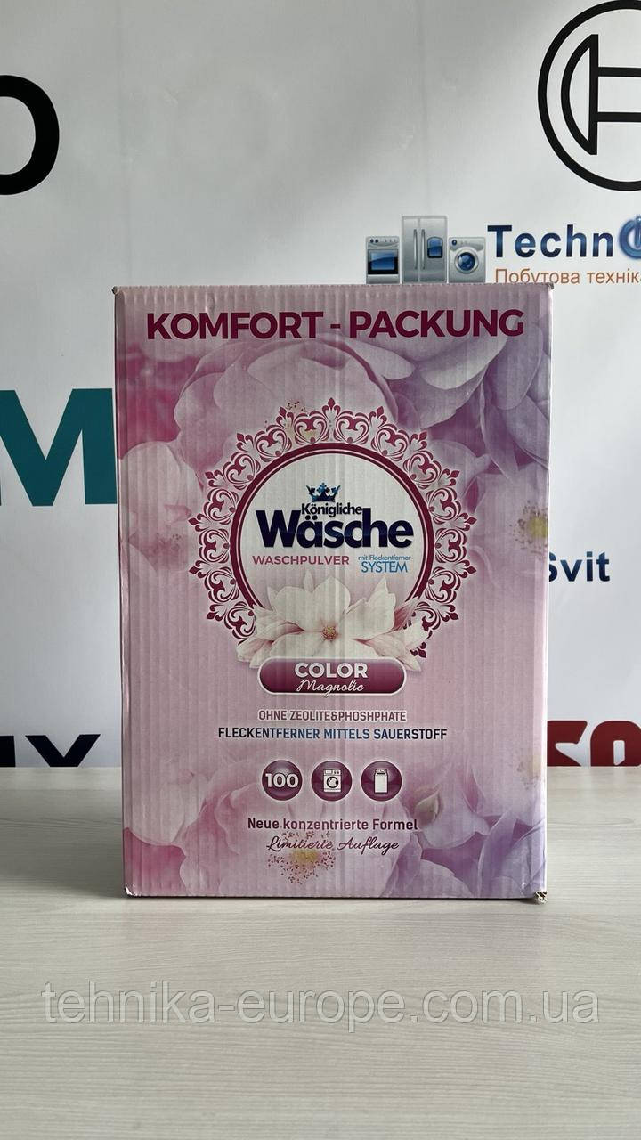 Пральний порошок 7 кг color пак	königliche wäsche	W2