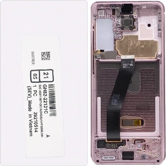 Дисплей Samsung G980 Galaxy S20 /G981 чорний, Amoled, оригінал, сервісна упаковка, з рамкою рожевого кольору,, фото 1