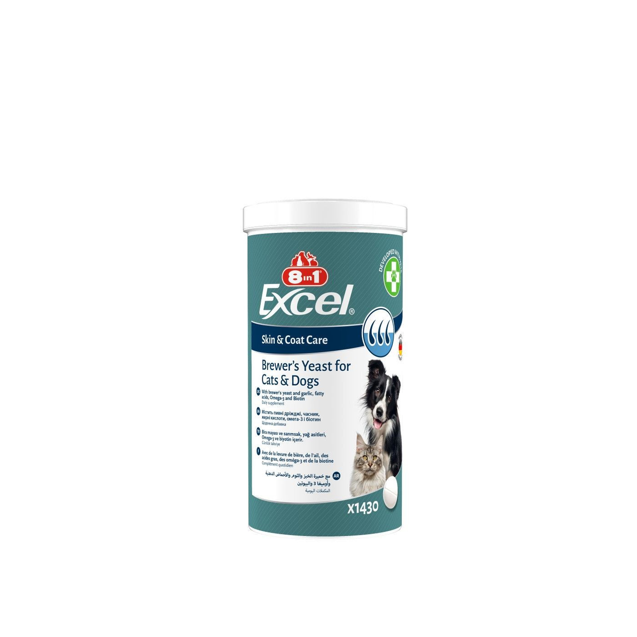 Пивні дріжджі для собак і котів 8in1 Excel «Brewers Yeast» для шкіри та вовни 1430 таблеток