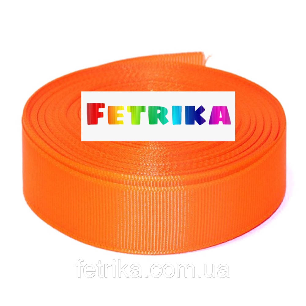 Стрічка репсова однотонна неоново-помаранчева, 2,5 см, фото 1