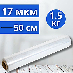 Стрейч плівка 17 мкм 1,5 кг стретч-плівка прозора первинна для пакування палет та піддонів