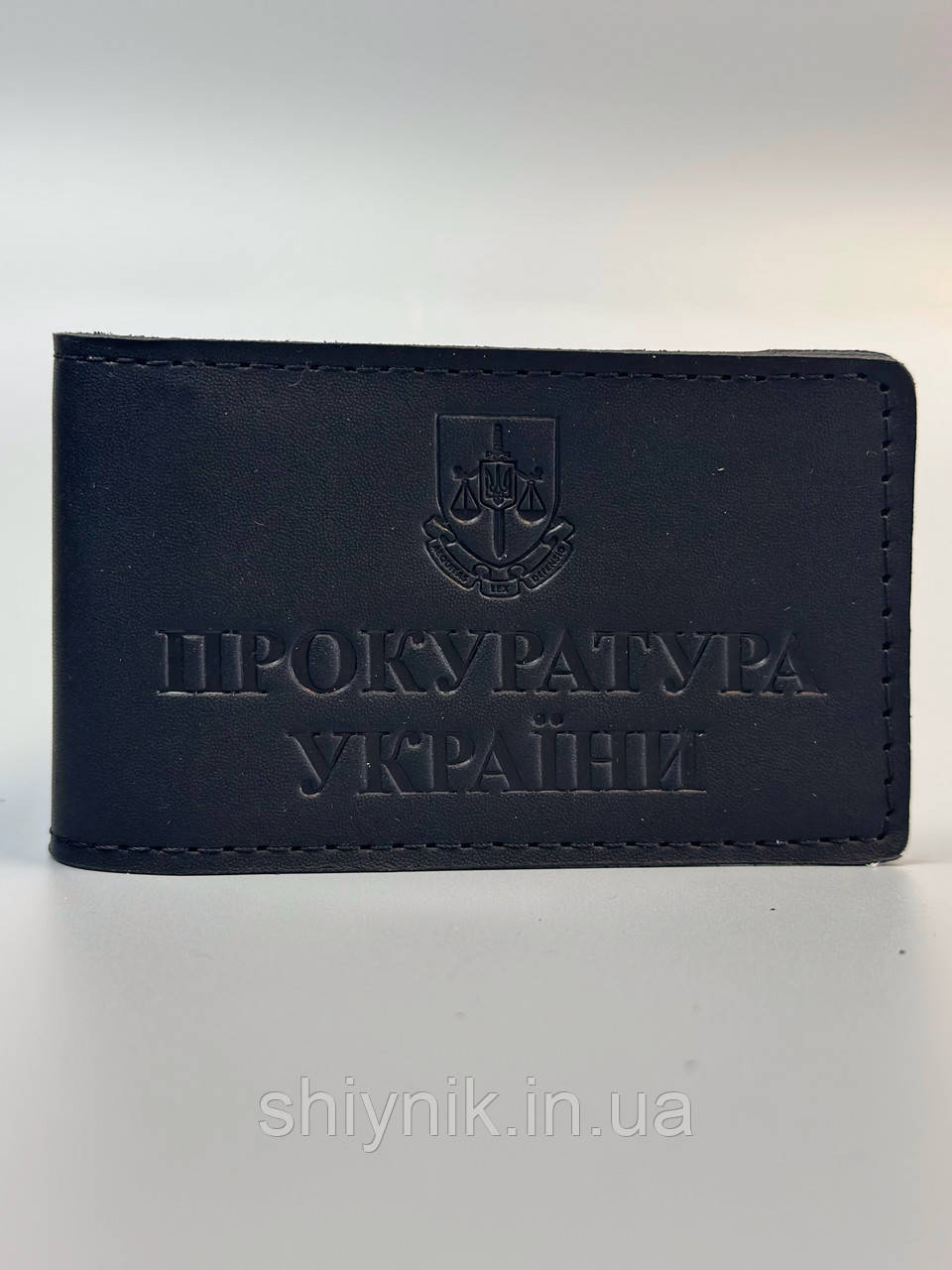Шкіряна обкладинка для посвідчення "ПРОКУРАТУРА УКРАЇНИ" чорний