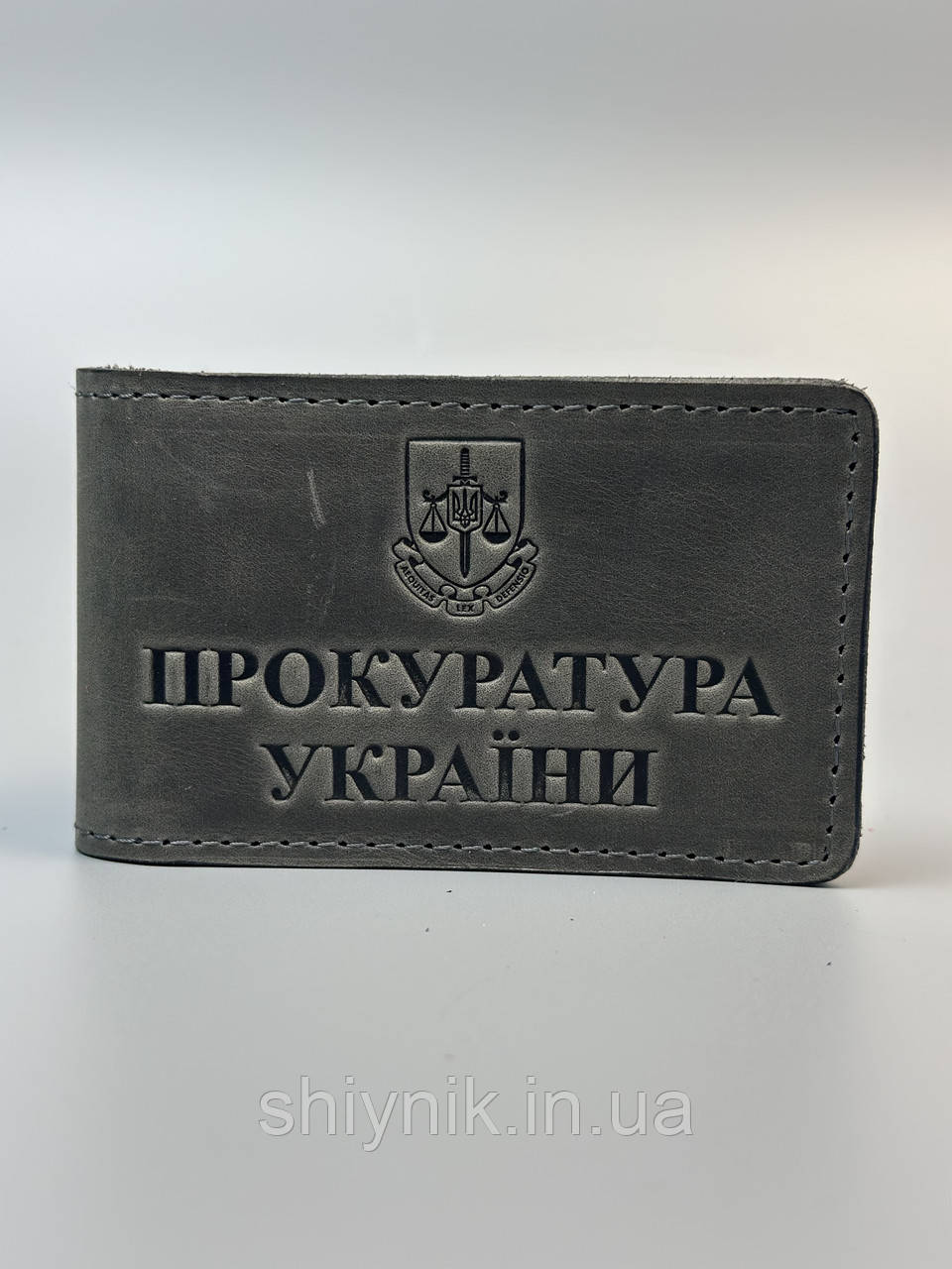 Шкіряна обкладинка для посвідчення "ПРОКУРАТУРА УКРАЇНИ" сірий