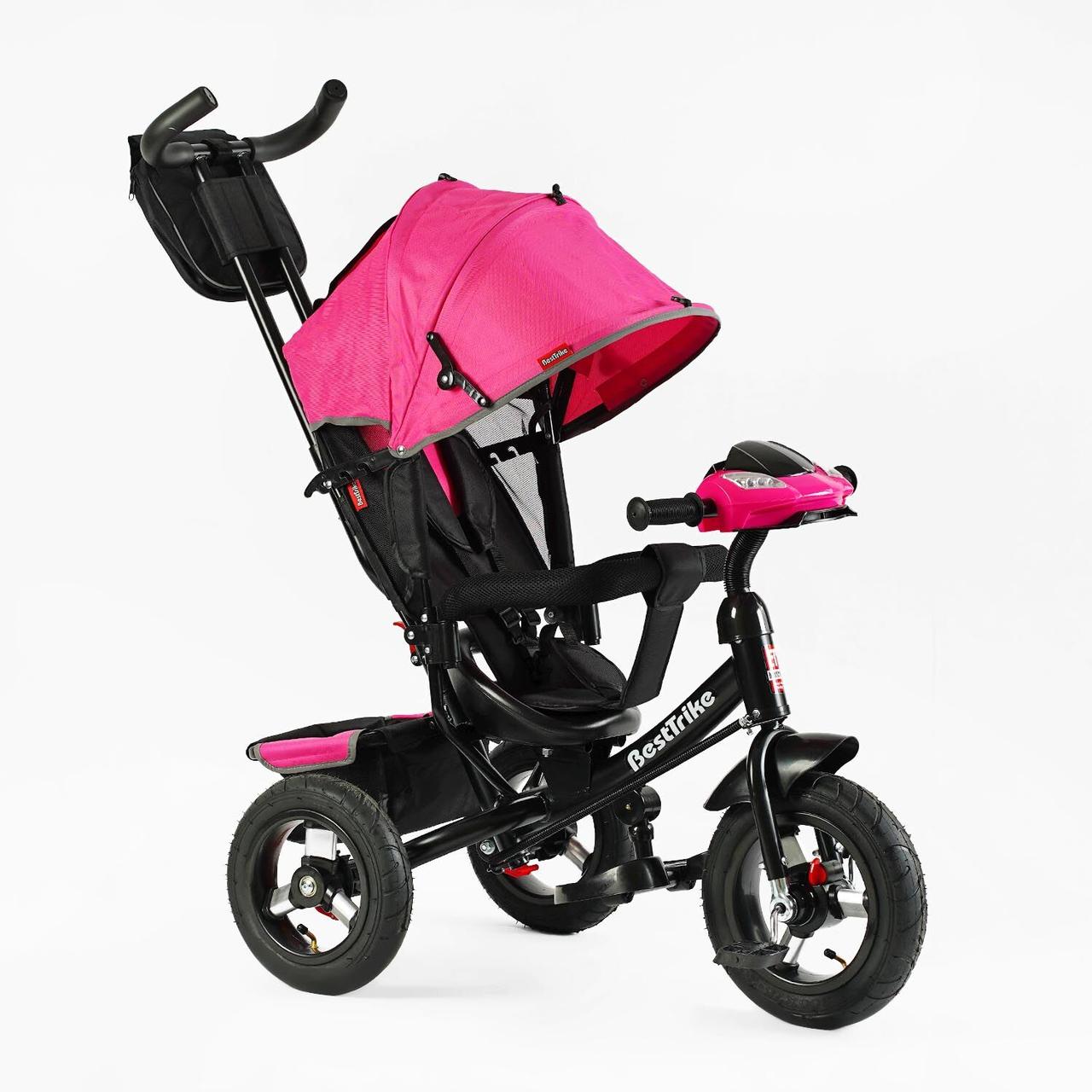 Велосипед 3390 33-908 Best Trike НАДУВНІ КОЛЕСА d=29см. переднє, d = 26см. задні, ФАРА З USB, пу, фото 1