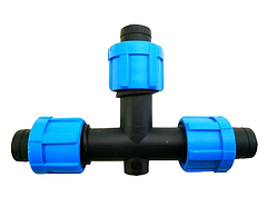 Трійник для крапельної стрічки