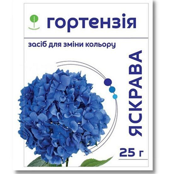 Засіб для зміни кольору гортензій 25г